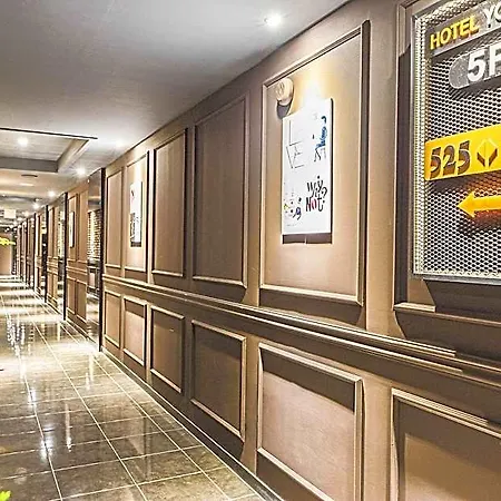 Bundang Yatap Hotel You And Me