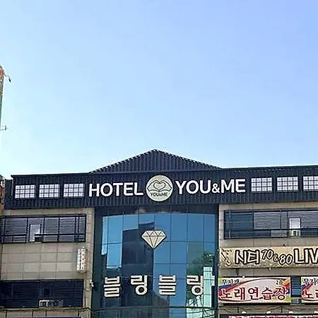 Bundang Yatap Hotel You And Me